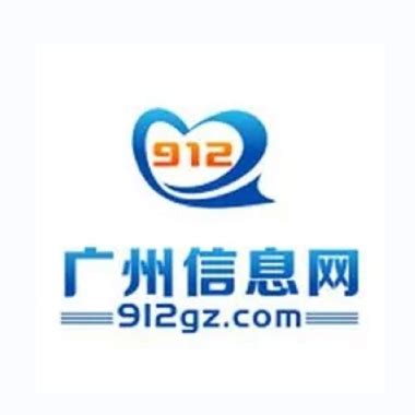成功案例-网站建设-广州网站建设-优网科技-网站建设高端品牌