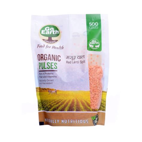 Masoor Dal – Go Earth store