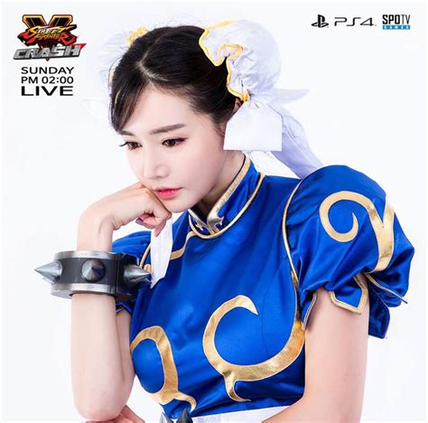 Sexy Chun-Li Cosplay