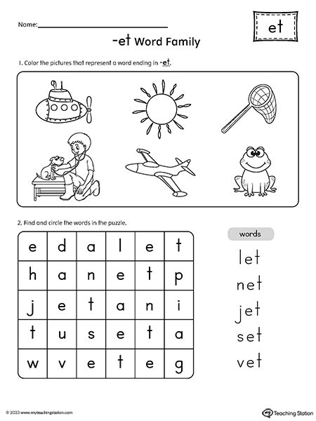 ET Word Family CVC Picture Puzzle Worksheet | MyTeachingStation.com