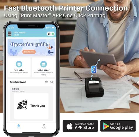 Phomemo M120 Label Maker- Barcode Printer Bluetooth India | Ubuy