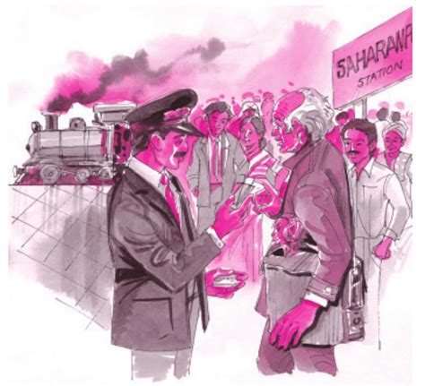 SATHEE: Chapter 02 The Adventures of Toto