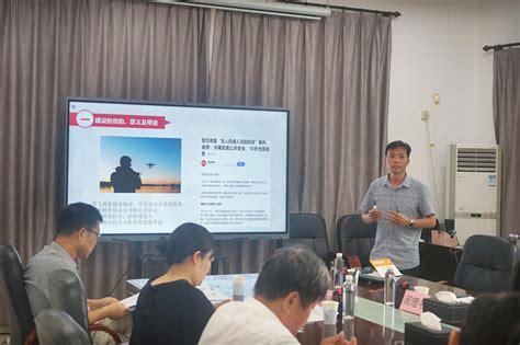 南宁学院召开硕士学位培育点2022年第二批学科条件建设论证会-南宁学院科研与学科建设处