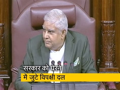 President Draupadi Murmu Visits Kohima War Cemetery, A Traditional ...