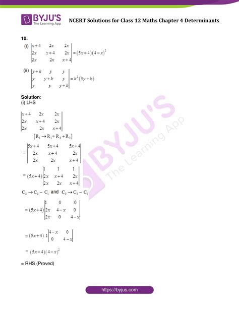 Math 12 Class Ex 4.2 的图像结果