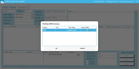Horizon ERP Tutorial