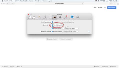 Activacion Del JavaScript 的图像结果