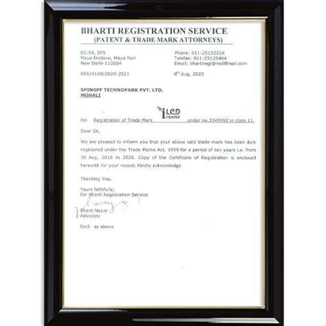 Spinoff Technopark Ltd. | Manufacturing Units