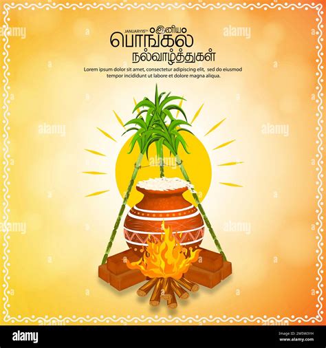 Happy Pongal religious festival of South India celebration background ...