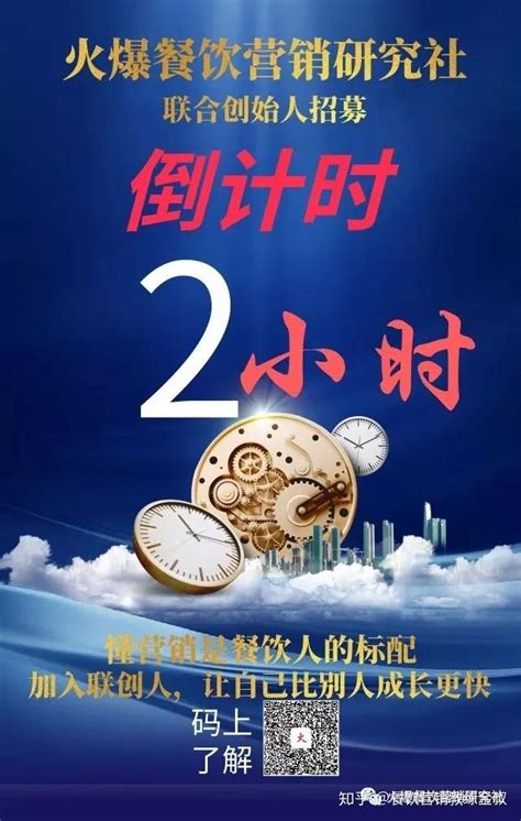 酒店营销:熟读4个经典案例,让酒店业绩“起死回生” - 知乎