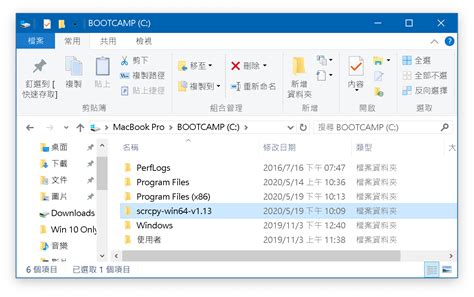 Image result for Scrcpy AndroidDownload