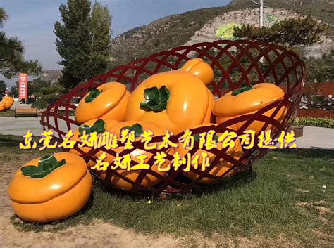庆祝农业丰收的嘉年华玻璃钢胡萝卜雕塑入驻基地_名妍雕塑公司-站酷ZCOOL