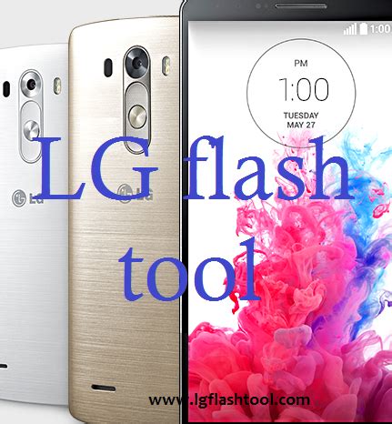 LG Flash File 的图像结果