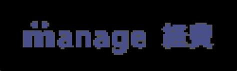 Manage Scan to Computer Setting 的图像结果