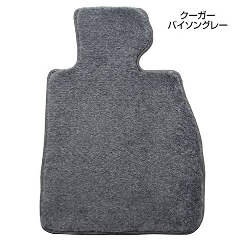 【いかかと】 アベニール ZERO（ゼロ）フロアマット H10/8〜H17/10 W11 （自動車 フロアーマット カーマット）：フロアマット ...