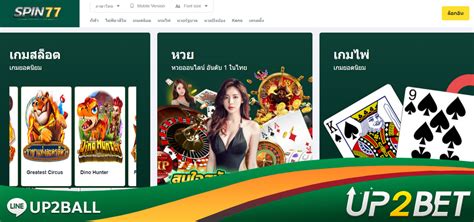 77 free spin,Look no further