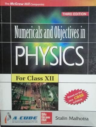 Numericals And Objectives In Physics Class 12: Buy Numericals And ...