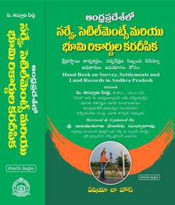 Hand Book On Survey, Settlements And Land Records In Andhra Pradesh (T ...