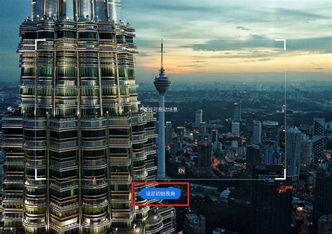 Vr视角 的图像结果