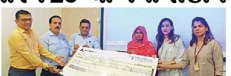 23 lakh assistance to the family of a company employee who died in an ...
