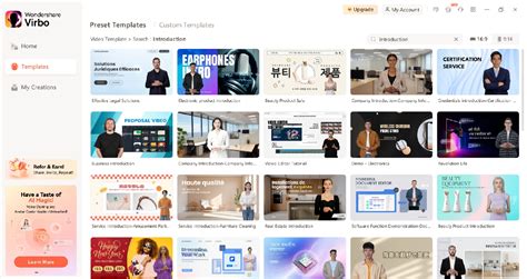 Image result for Create My Introduction Video