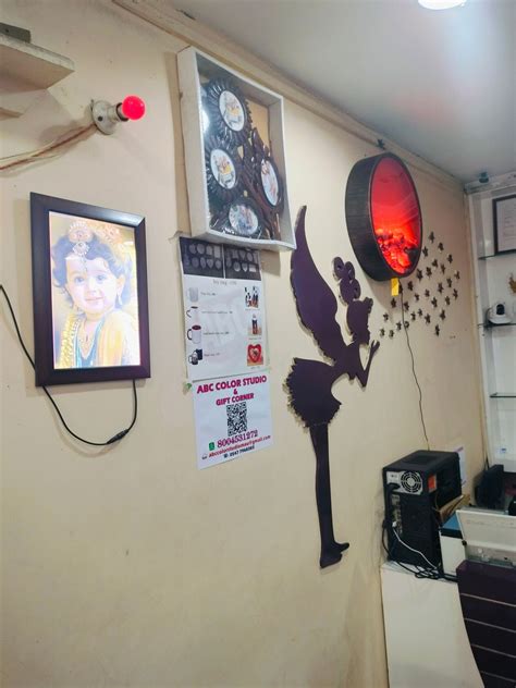 A.B.C STUDIO in Sahadat Pura,Mau - Best Photo Studios near me in Mau ...