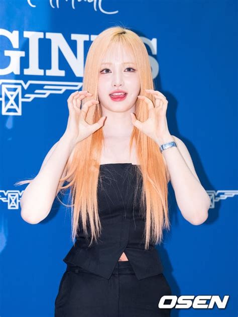 [사진]아이브 리즈,'치즈냥이 냐~'