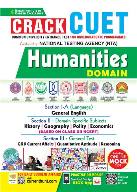 Kiran Crack CUET Humanities Domain (English Medium)(3661) eBook : Think ...