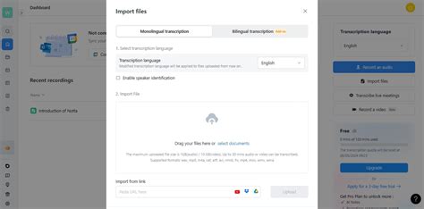 Convert Word to Audio File MP3 Windows 的图像结果