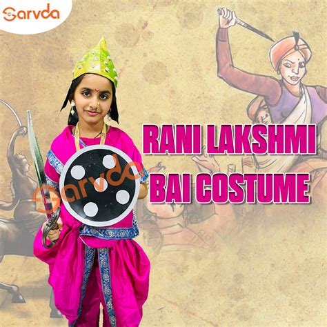 Marathi Saree / Rani Lakshmi Bai costume (Pink) -without accessories ...