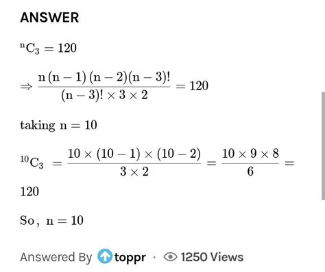 5. If "C3 = 220, then find n. - Brainly.in