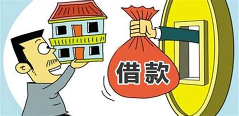 地产先锋｜2022福州最新购房政策：限购、贷款、税费政策大全！