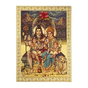 Hawai Lord Shiva and Parvati/Shiv Parivar Gold Plated Hindu God ...