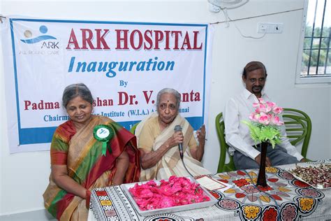 ARK HOSPITAL