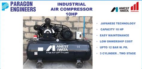 Reciprocating Air Compressor - 10 Hp Reciprocating Air Compressor from ...