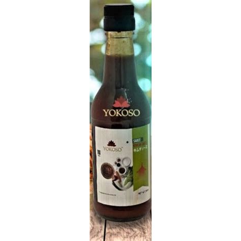 Yokoso - Kimchi Sauce - Fresh Aisle – Fresh Aisle