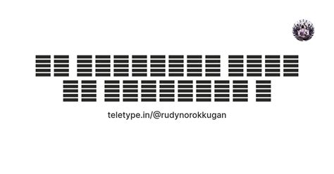 六眼 𝗔𝗸𝗮𝘁𝘀𝘂𝗸𝗶 𝗥𝘂𝗱𝘆 𝗻𝗼 𝗥𝗼𝗸𝗸𝘂𝗴𝗮𝗻 暁 — Teletype