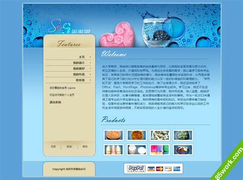 Dreamweaver CS4 +ASP动态网站建设从入门到精通_陈益材_孔夫子旧书网