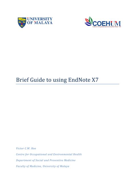 EndNote X7 Tutorial 的图像结果