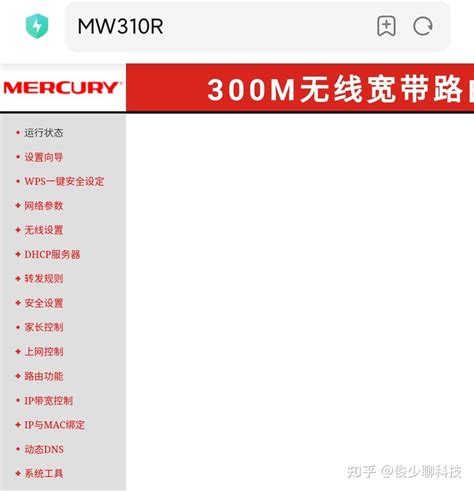 MapQuest Router 的图像结果