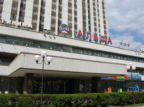 Гостиница Альфа в гостиничном комлексе Измайлово | 945 номеров в отеле ...