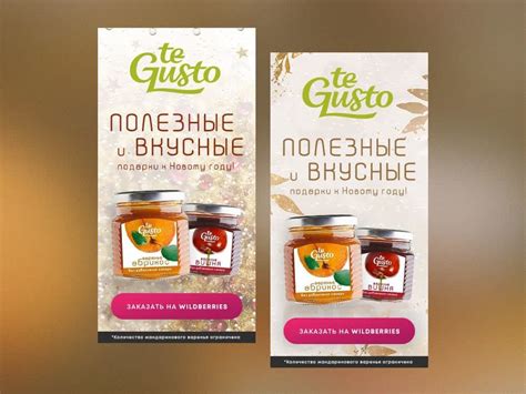 Image result for HTML Banner Examples