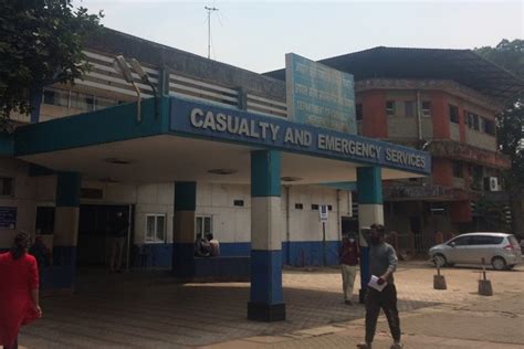 Goa Medical College and Hospital Bicholim Campus: Photos, Virtual Tour