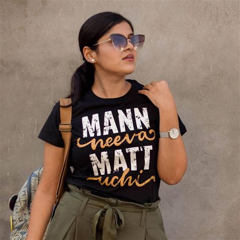 Mann Neeva Matt Uchi - Black Punjabi T-Shirt – Raahi