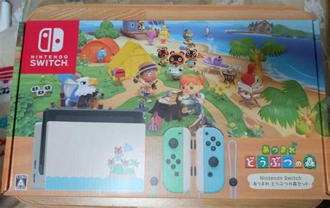 Nintendo スイッチ本体 あつまれどうぶつの森 Nintendo Switch