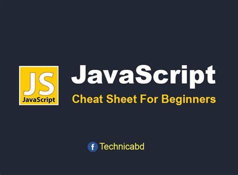 Image result for JavaScript ลป