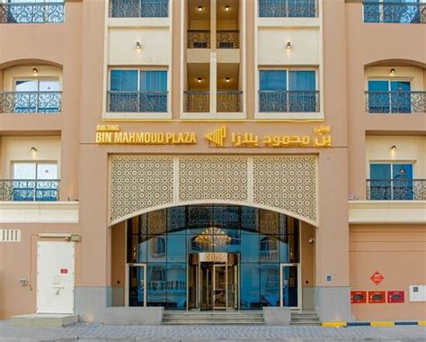 BIN MAHMOUD PLAZA (Doha) - Hotel Reviews & Photos - Tripadvisor