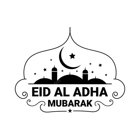 Diseño De Fondo De Eid Al Adha Mubarak Png PNG , Eid Ul Adha Mubarak ...