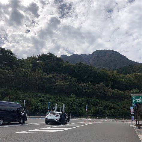 MT. YUFU - All You Need to Know BEFORE You Go 2026 (with Photos ...