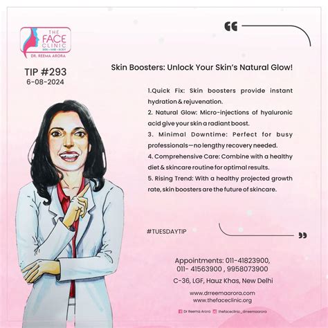 Skin Boosters: Unlock Your Skin’s Natural Glow!